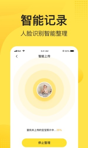 Сӛapp؈D
