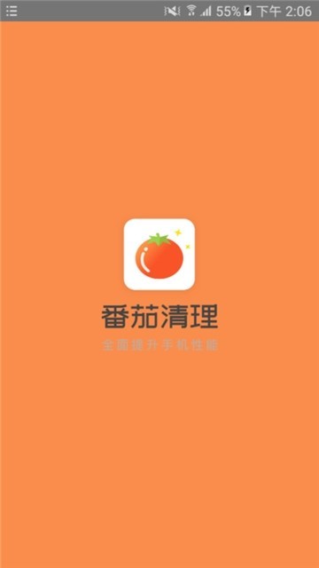app؈D