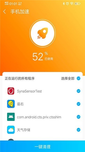 Խapp؈D