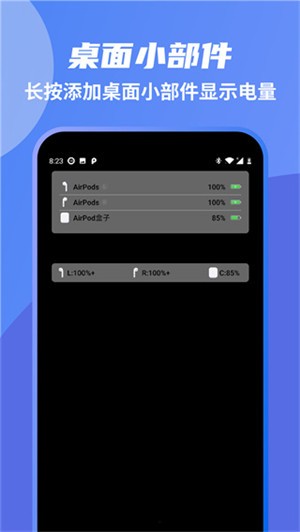 AndPods׿app؈D
