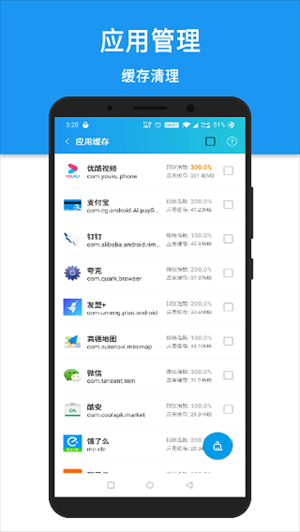 ׿ѸMapp؈D