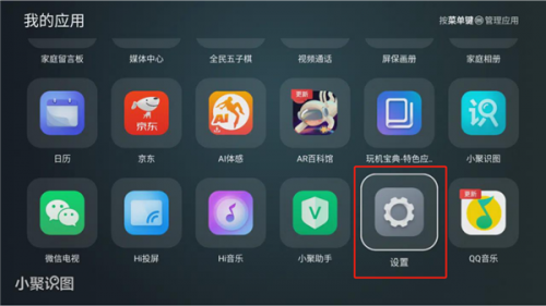 Ұҕ°app؈D