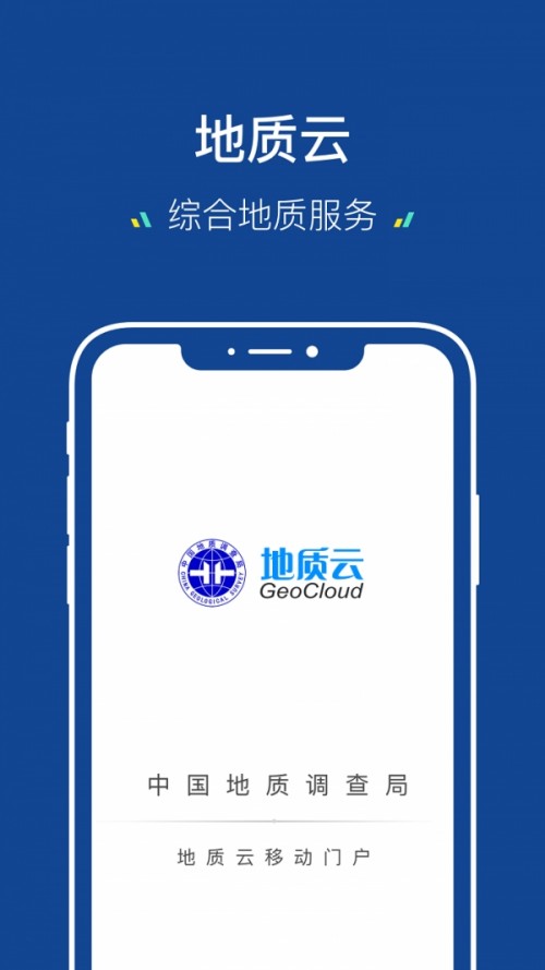 |(zh)app؈D
