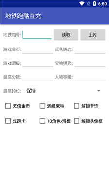 Fܿ(ni)޸ 2022°棨Fֱܿ䣩؈D