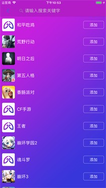 ξ`app؈D