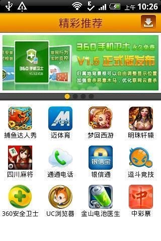 ϵy(tng)(yu)app؈D