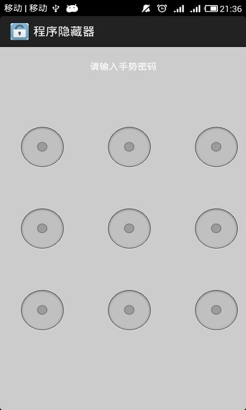 [app؈D