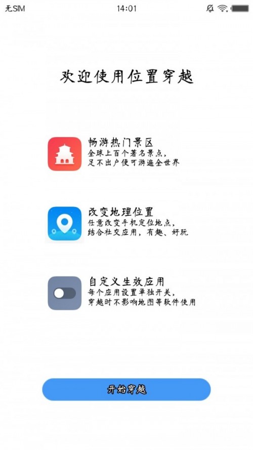 λôԽ 10.0汾؈D