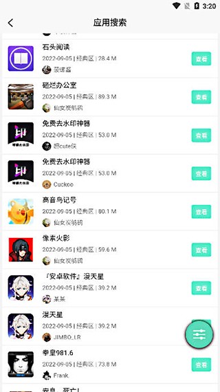àI4.3 app؈D