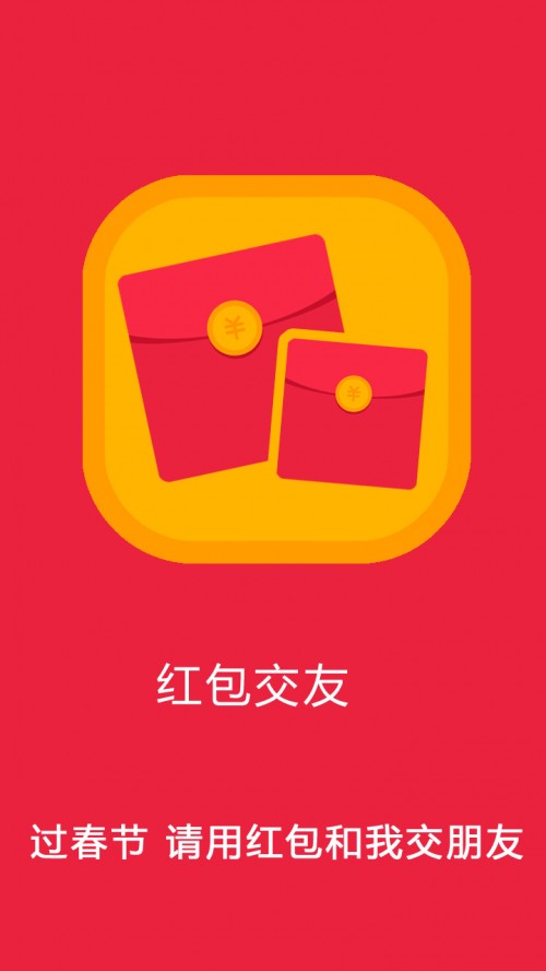 tIapp؈D