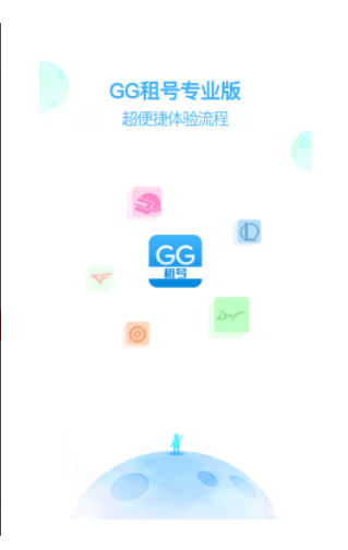 GG̖(ho)(zhun)I(y)؈D