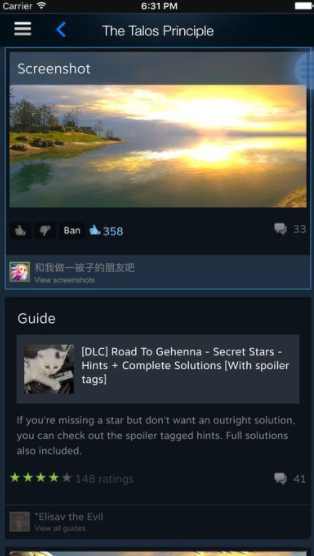 ƽ_steam֙C棩؈D