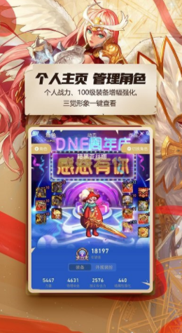 ³cʿ֣DNF֣؈D