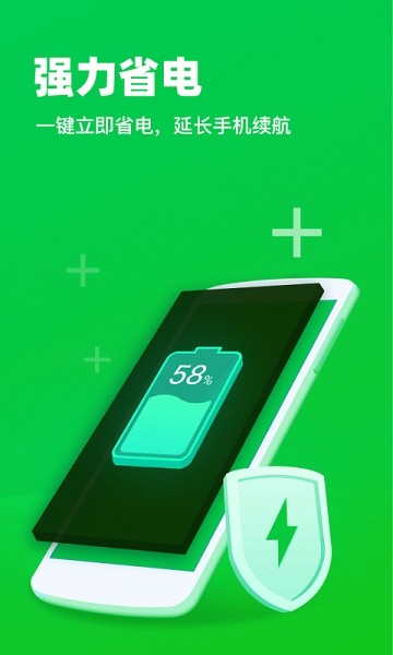 ֙C(j)ܼapp؈D