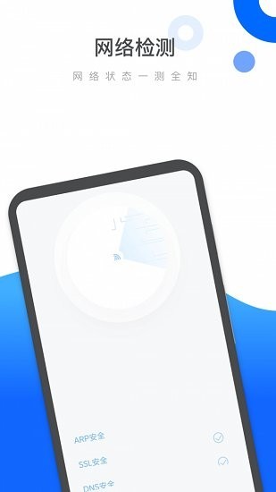 app؈D