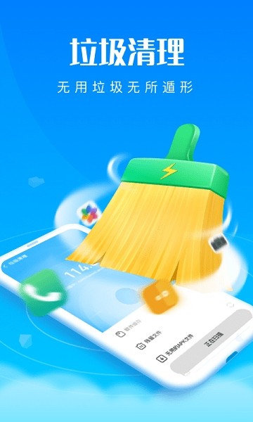 (yu)app؈D