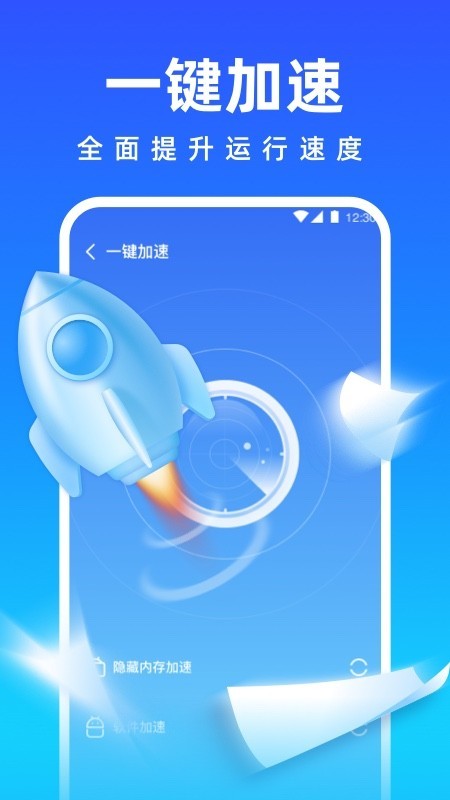 M팣app؈D