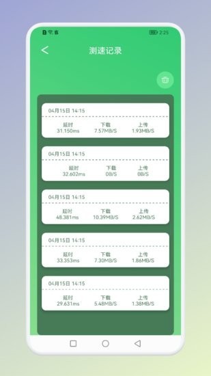 MuMu֙CWjyapp؈D