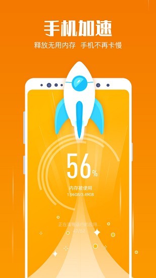 ܼapp؈D