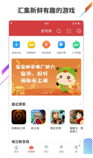 xxΑ°棨ccplay؈D