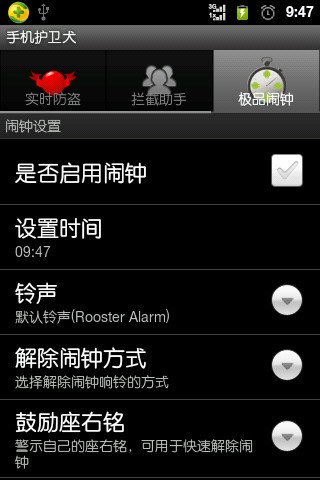 ֙ColȮapp؈D