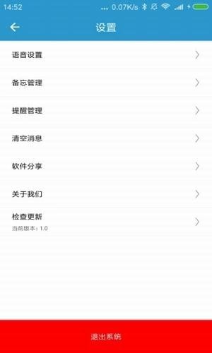 СZapp؈D