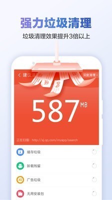 󎟃ȴapp؈D
