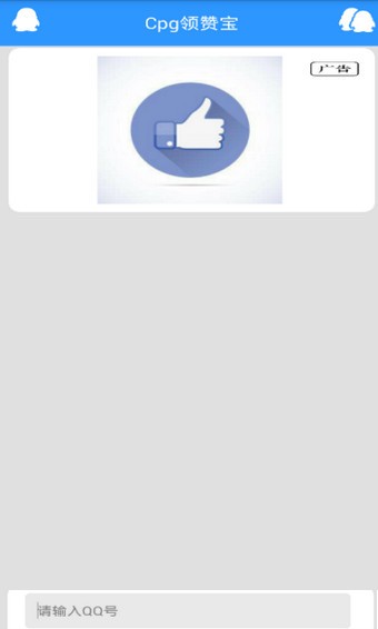 CpgIٝapp؈D