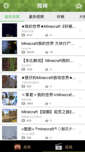 ҵ֙CjsBlockLauncher؈D