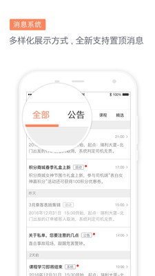 εδ{App؈D