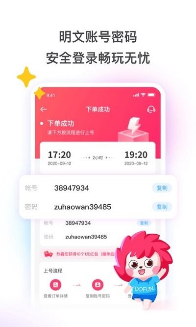 D(zhun)D(zhun)̖(ho)؈D