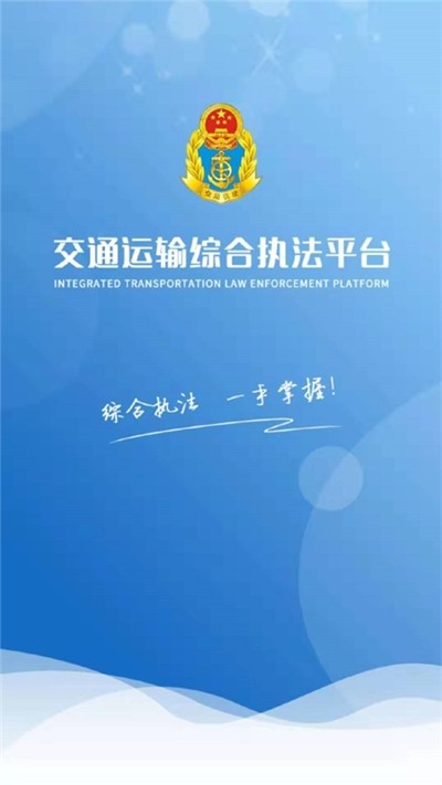 ͨCψ(zh)App؈D