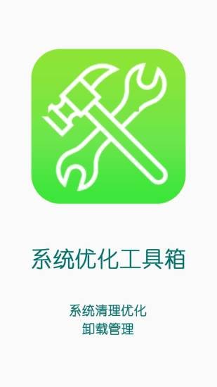 ϵy(tng)(yu)App؈D