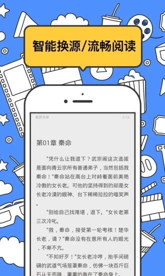 ؈App؈D