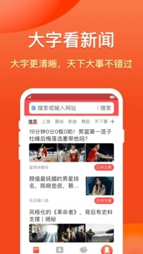 ׼Ӟg[ְApp؈D
