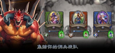 tʯf ͢(hearthstone)؈D