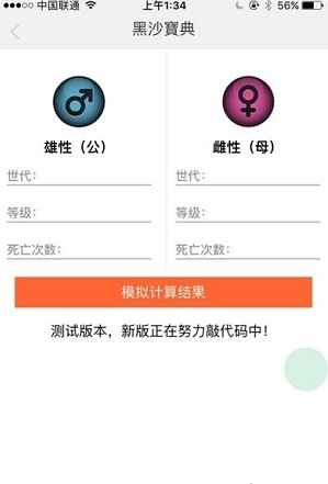 ɳ֙C棨ɳ䣩؈D