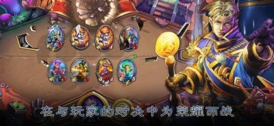 tʯf HΣHearthstone؈D