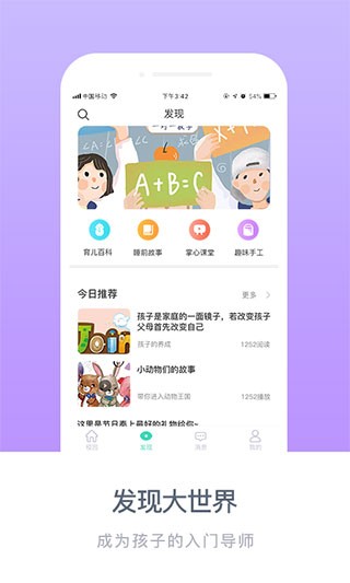 ČؐAPPL(zhng)؈D