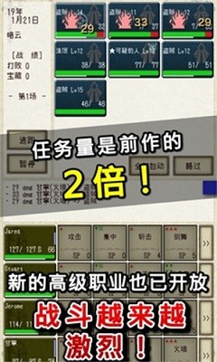 Tʿc2ʥ・・ɥ饴2؈D