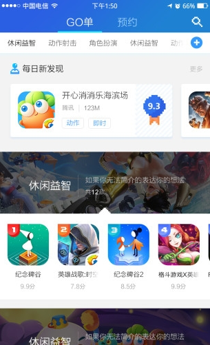 go͑˽؈D