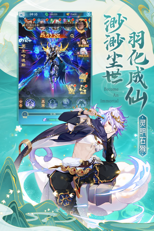 񌢂؈D