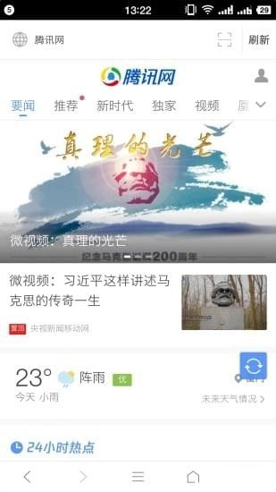 Lƞg[App؈D