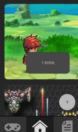ΑX݆App؈D