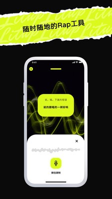 app؈D