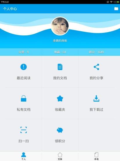 ͰͰHD App؈D