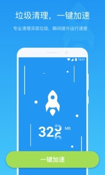 pro App؈D