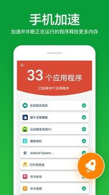 ȴapp؈D
