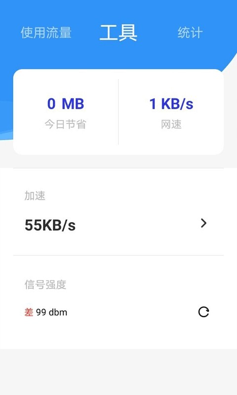 ܼApp؈D