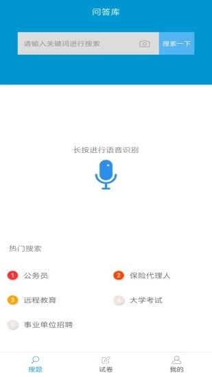}App؈D